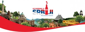 coca cola 45 godina u srbiji